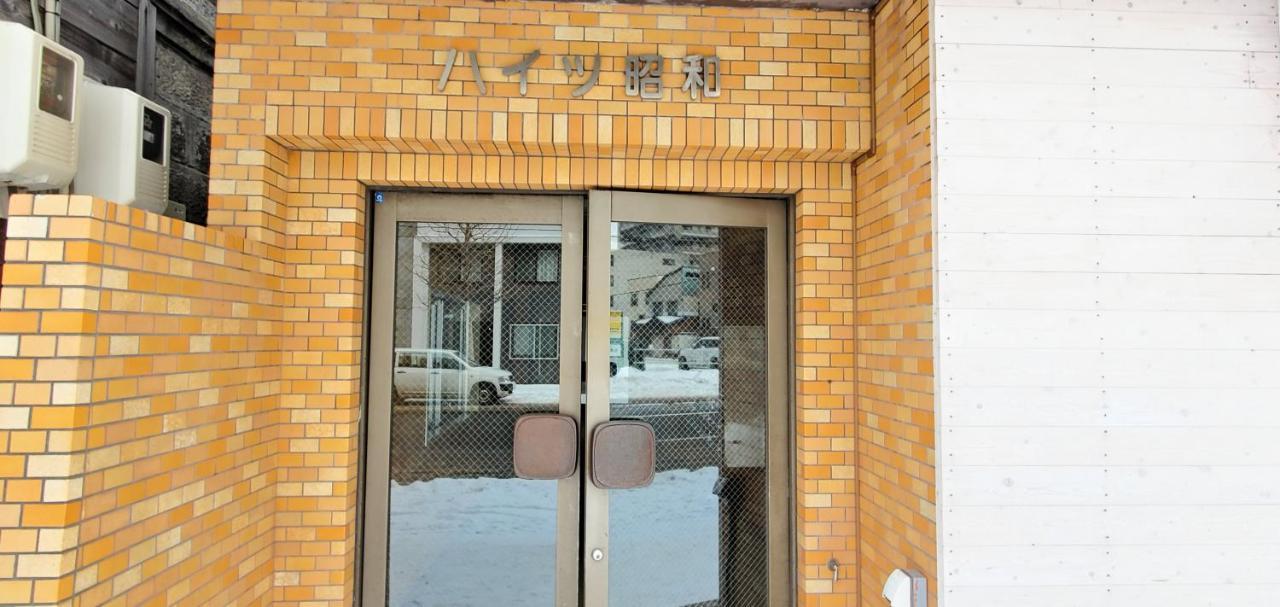 札幌市中心部大通公園まで徒歩十分観光移動に便利なロケーションh203 المظهر الخارجي الصورة